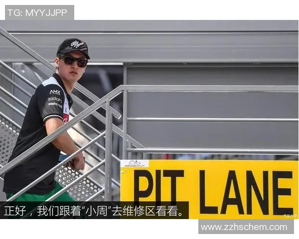 足球巨星亮相摩纳哥F1大奖赛 吸引全球目光助阵极速盛宴