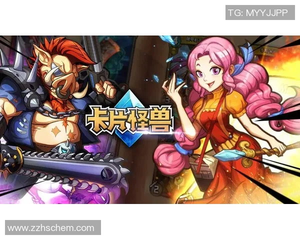 DSS球星卡足球：全面解析卡牌收集与策略对战的完美融合