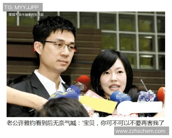 左脚天才球星疑陷家暴风波引发足坛舆论与公众广泛关注