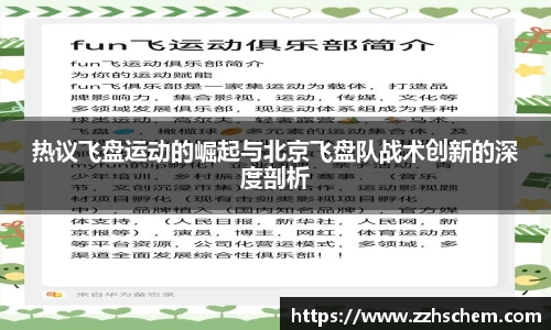 快盈VIII官网