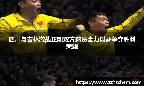 快盈VIII官网