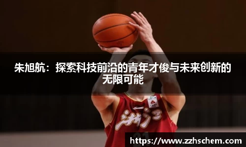 快盈VIII