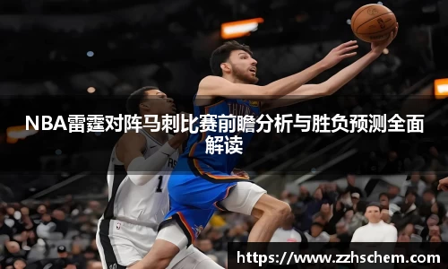 快盈VIII平台官网