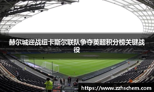 快盈VIII官网