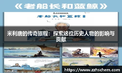 快盈VIII官网